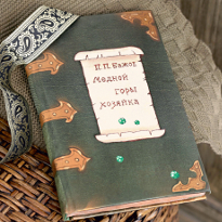 Рекомендации коллекционеру. Реставрация книг. Как понять, что Вас не обманули ?