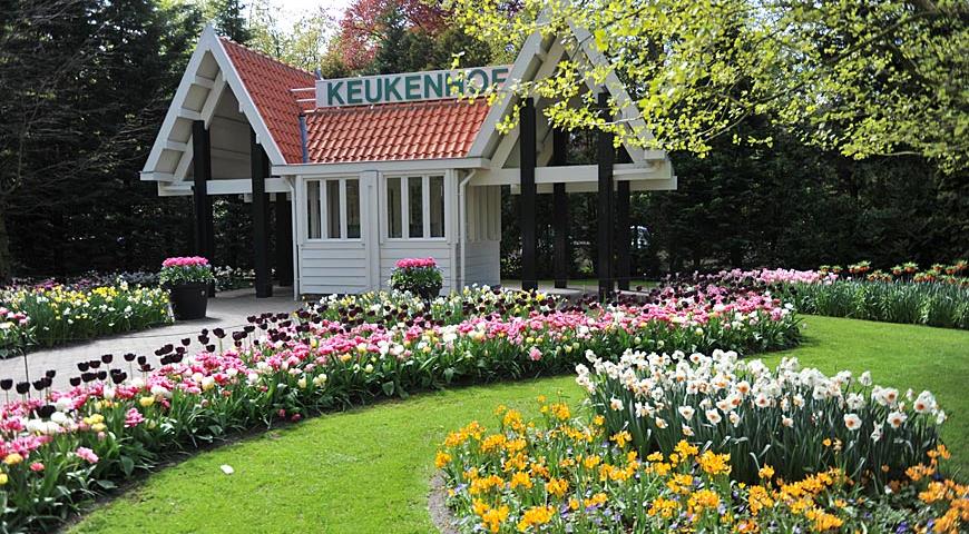 Парк Кекенхоф в 2024 году, Keukenhof